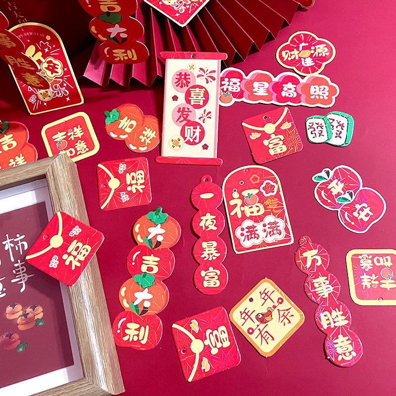 Новогодняя подвеска 2025, символ удачи для весеннего фестиваля, декоративная мини-карточка