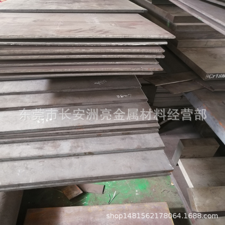 Dongguan Chang'An Spot Dt4C Electromagnetic Pure Iron Rod Dt4C Pure Iron Round Steel Dt4C Pure Iron Plate Cutting Retail