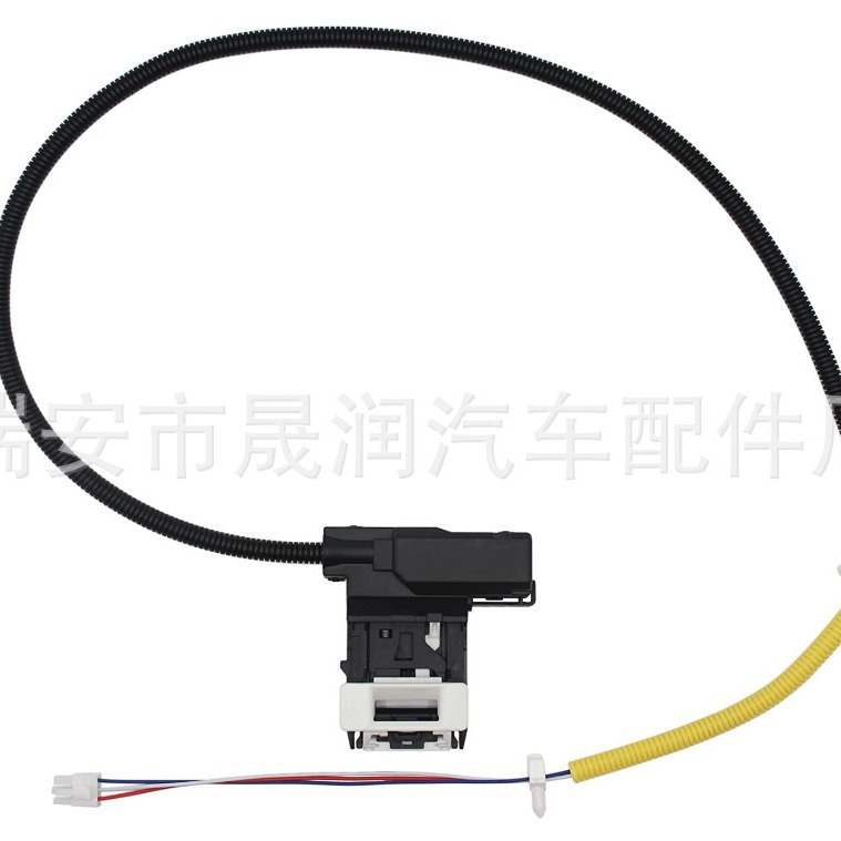 Фабричный аутлет: W 11307244