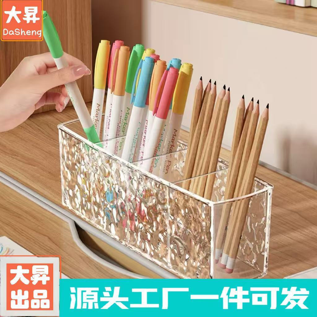 Cosmetics Storage Box, Dressing Table Storage, Plastic Transparent Acrylic Square Light Luxury Desktop Custom Compartment Box