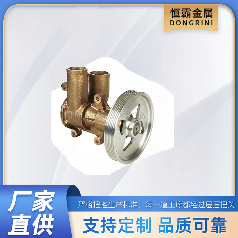 Oe: 21419374 22901573 Jpr-Vp0040Db подходит для Volvo