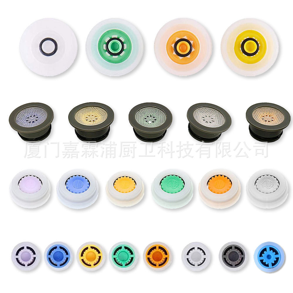 Shower Head Accessories Water-Saving Piece Handheld Shower Flow Control Piece Bathroom Accessories Shower Water-Saving Piece Water-Saving Valve