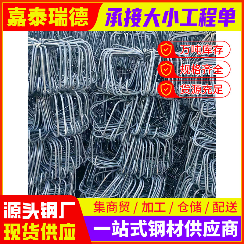 Пекин 32 точная прокатная арматура цена 25 точная прокатная сталь сколько за тонну