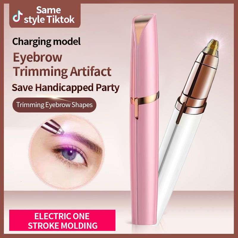 Electric Eyebrow Pen Knife Eyebrow Trimming Artifact Women's Automatic Eyebrow Scraping Instrument Beauty Trimmer Charging Shaving Instrument