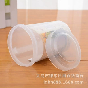 binary store wholesale microwave milk cup with lid cup plastic cup mouth cup