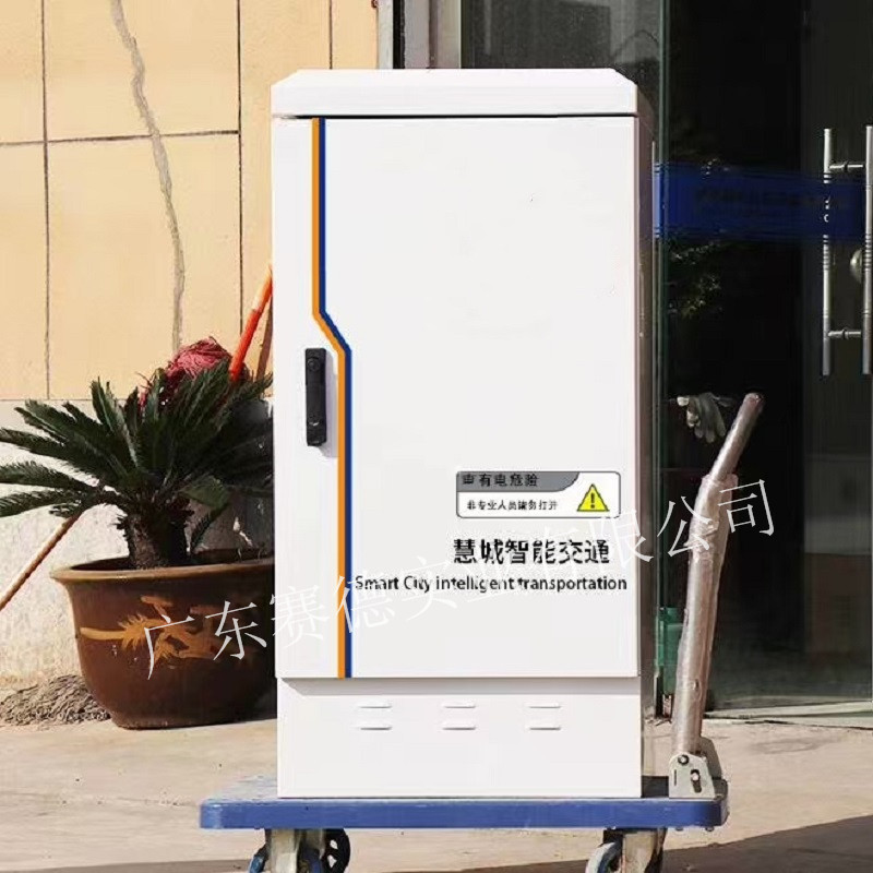 Уличный шкаф для хранения энергии, новый источник энергии для промышленности и коммерции, напольный шкаф