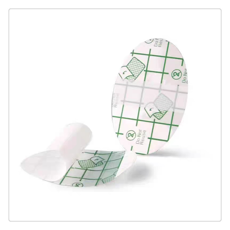 Swimming Private Protection Paste