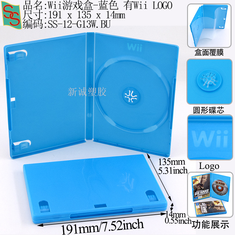 Psa Rating Card Box, Phone Card Grading Box, 35Pt Magnetic Card Brick, Star Card Yu-Gi-Oh! Grading Card Box