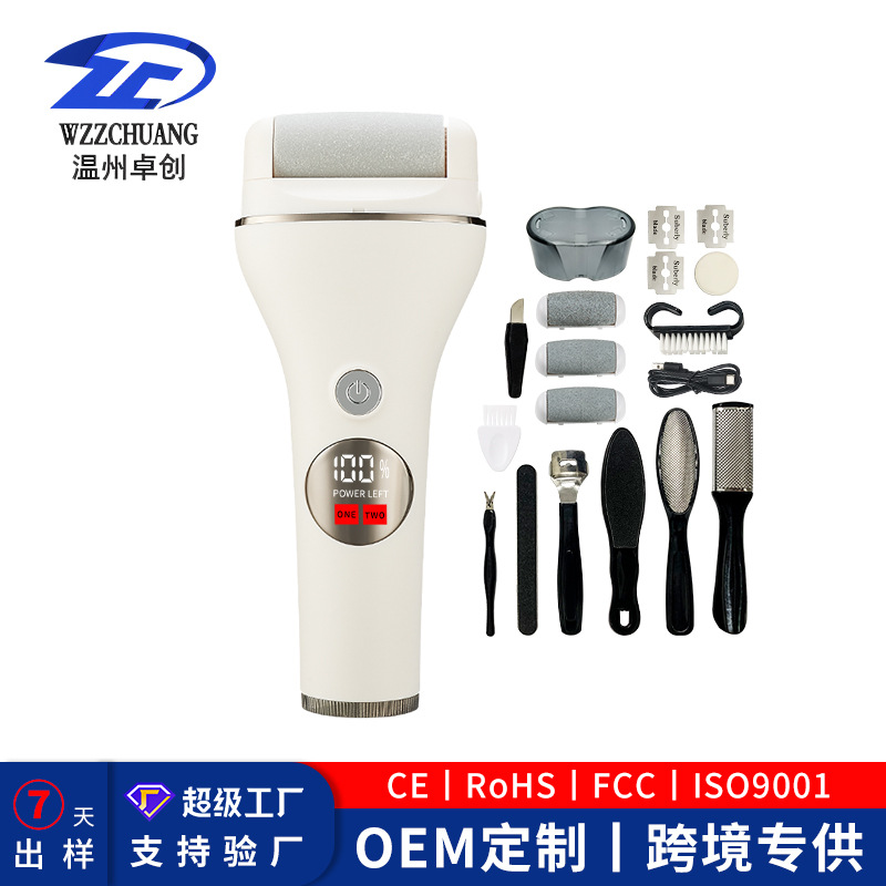 Прямые продажи нового электрического гриндера для ног, двухступенчатая регулировка, цифровой дисплей, машина для удаления мёртвой кожи