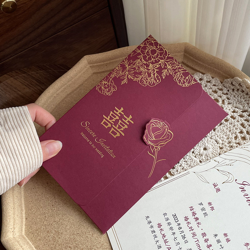 Newlywed Invitations, Special Invitations for Wedding, Wedding Invitations, 2025 New Printing, High-End Paper