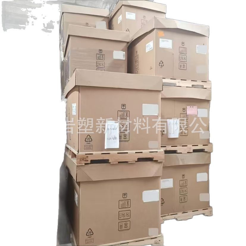 SEBS American Koteng A1535HU anti-oxidation weather resistant plastic modified special raw materials