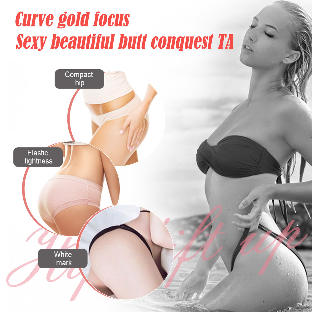 Крем для ягодиц Aichun, подтягивающий и увлажняющий, оптовая продажа