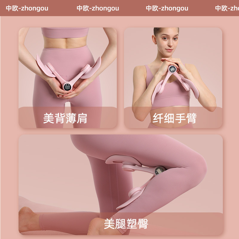 Beautiful Leg Trainer Pelvic Training Kegel Leg Clamp Inner Thigh Gd Square Buckle Pelvic Floor Muscle Beautiful Leg Trainer