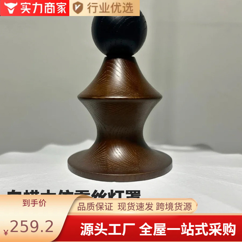 French Middle Style Living Room Silk Chandelier Vintage Bedroom Lamp Log Style Restaurant Advanced Sense Room Study Lamps