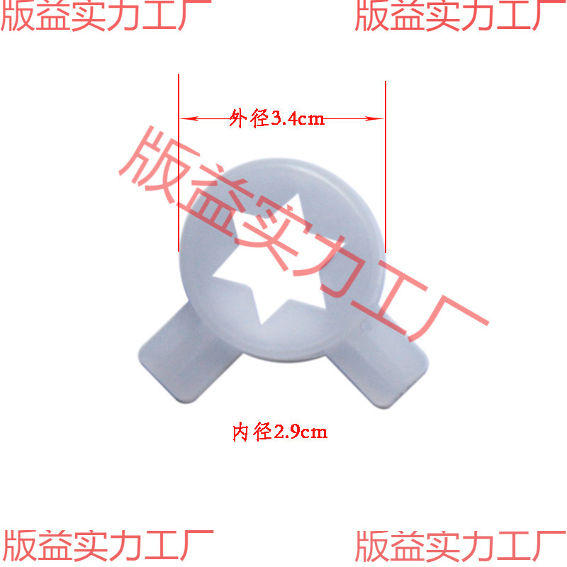 Ice Cream Machine Styling Cap Kecoolchuang Maikangguangshen Ice Cream Machine Flower Mouth Magic Head