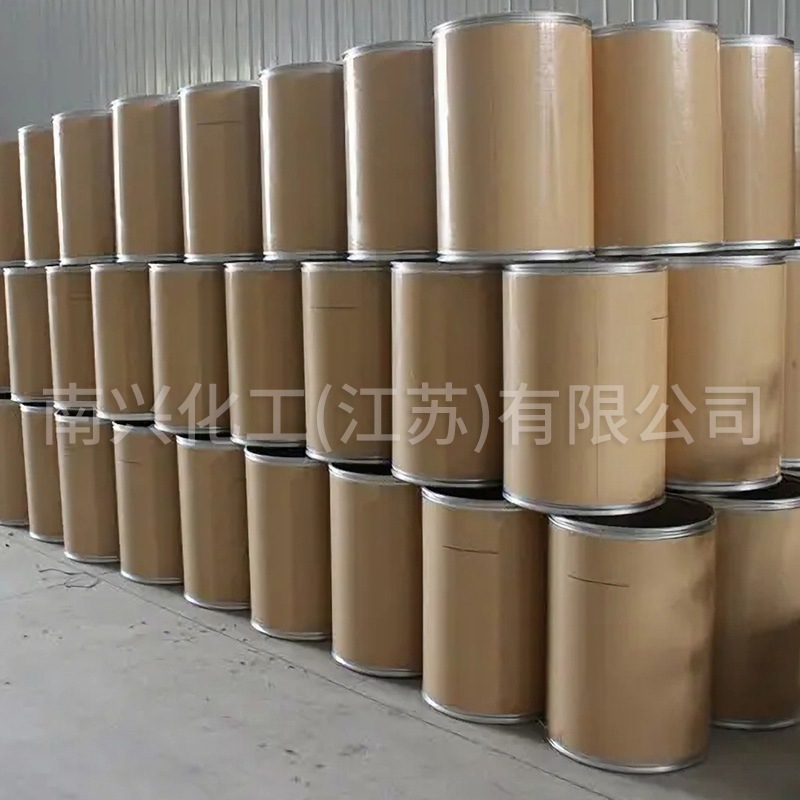 1-(Tolyl-4-Sulfonyl)-1,2,3,4-Tetrahydrobenzothiazepin-5-One 24310-36-9