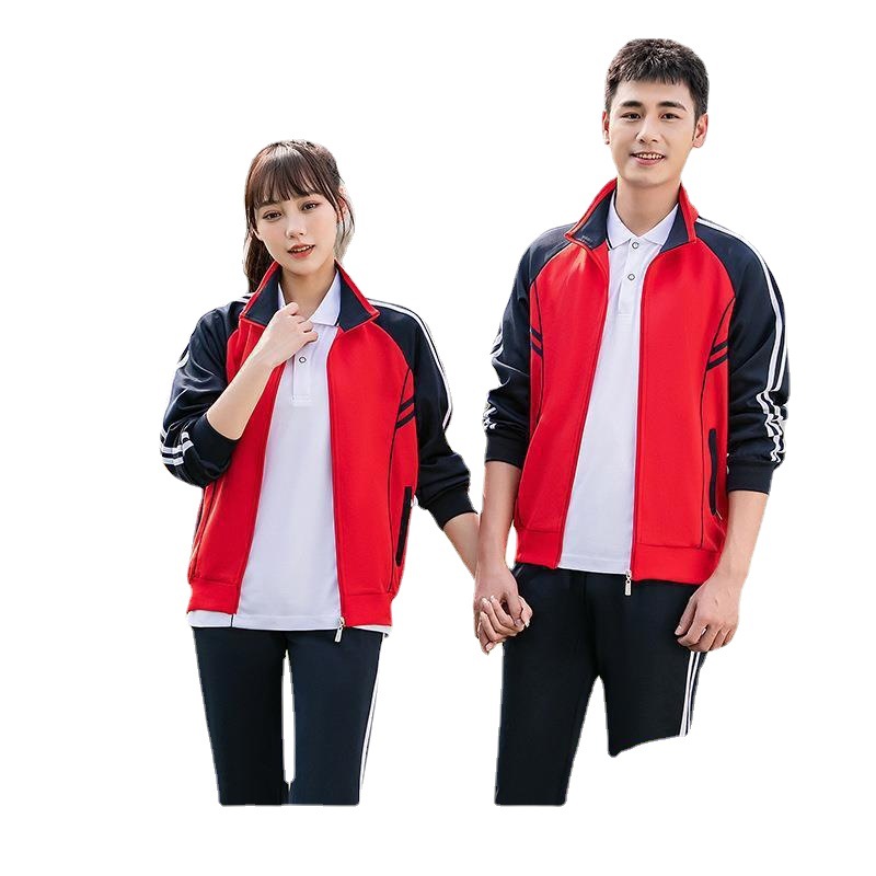 Middle School Student Class Uniform Set, Three-Piece School Uniform, College Style, Junior High School and High School Student Sports Meeting Group Uniform Customization