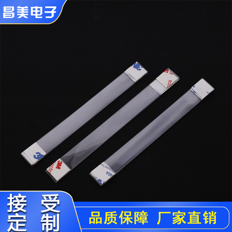 Большое количество ПВХ карточек, прозрачные полоски 1.5*14 см