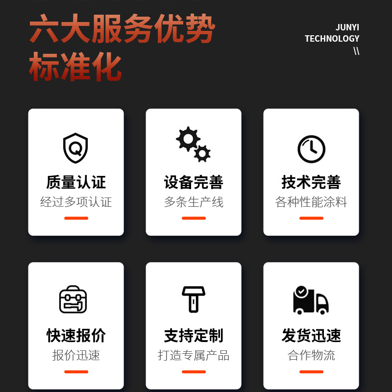 Luya Single Circle Iron Plate 304 Stainless Steel Solid Seamless Single Ring Connecting Ring Sea Fishing Sealing Solid Ring