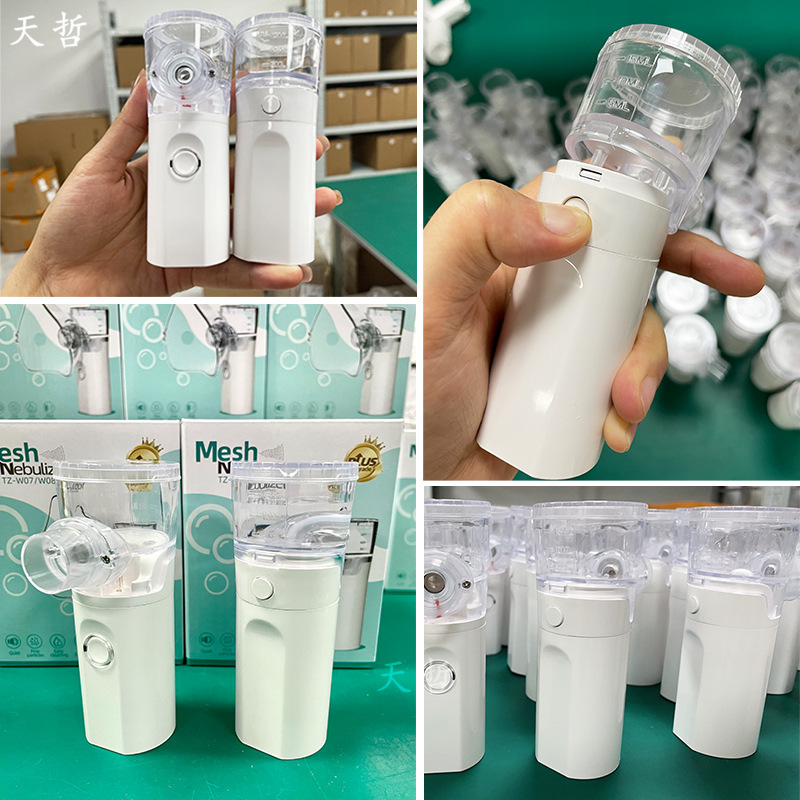 Cross-border new atomizer portable household medical grade handheld atomizer micro-grid atomizer nebulizer