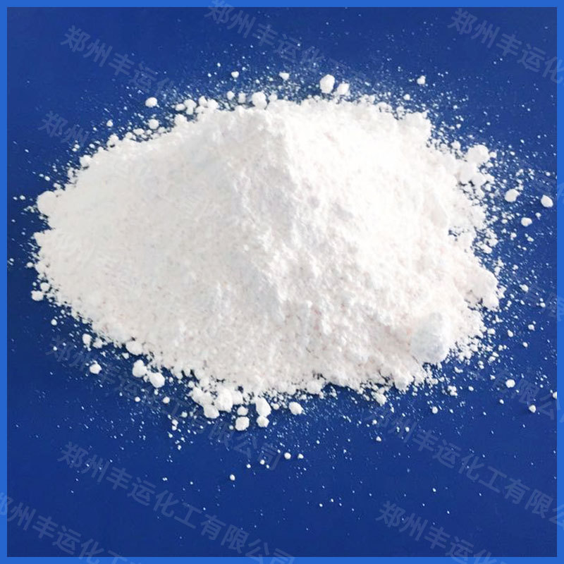 Spot Supply of Ten Brominated Biphenyl Ether Synthetic Materials Flame Retardants Rubber Coating Flame Retardants Large Favorably