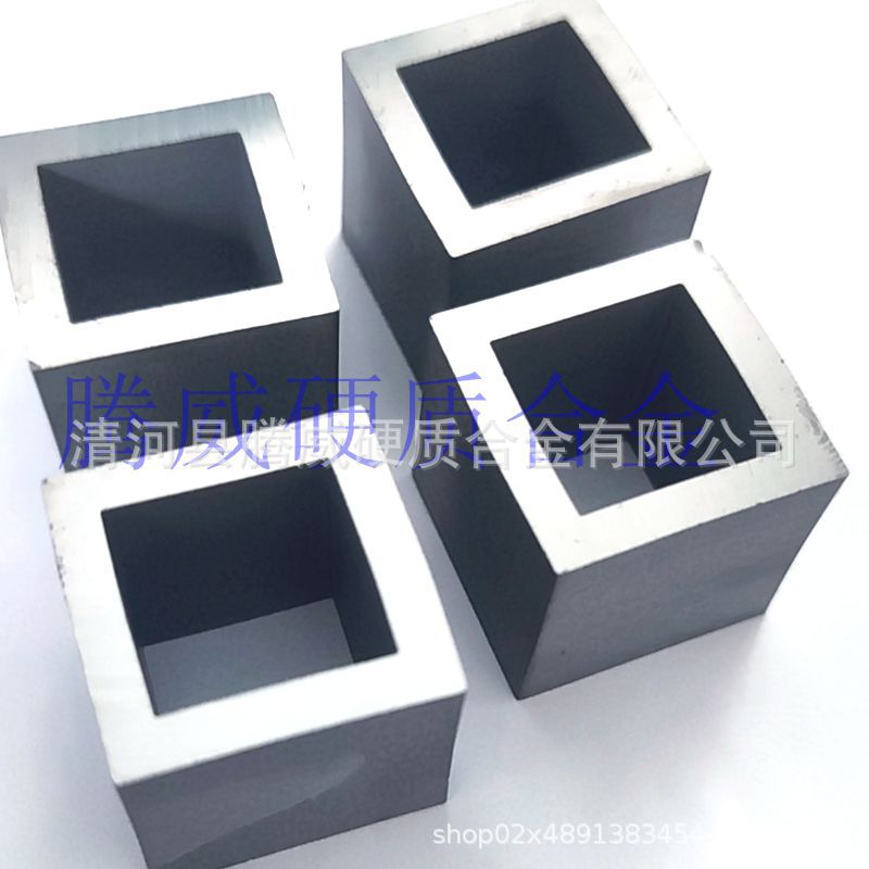 Carbide Sealing Ring Sealing Ring Tungsten Alloy Non-Standard Ring Carbide Ring Tungsten Steel Ring Alloy Semicircular Ring