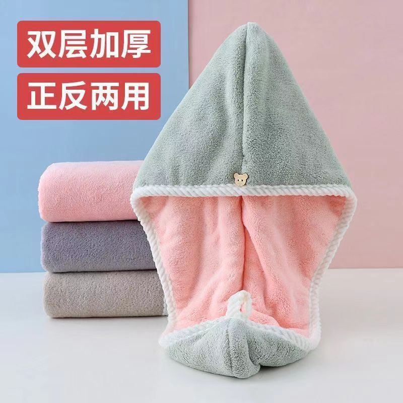 Шапка для сухих волос, двойная, утолщенная, быстро сохнущая, шапка для душа