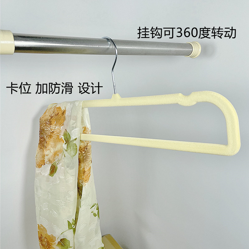 Household Adult Finishing Pants Shelf Multi-functional Flocking Material Velvet Wardrobe Storage Helper Non-slip No Marks