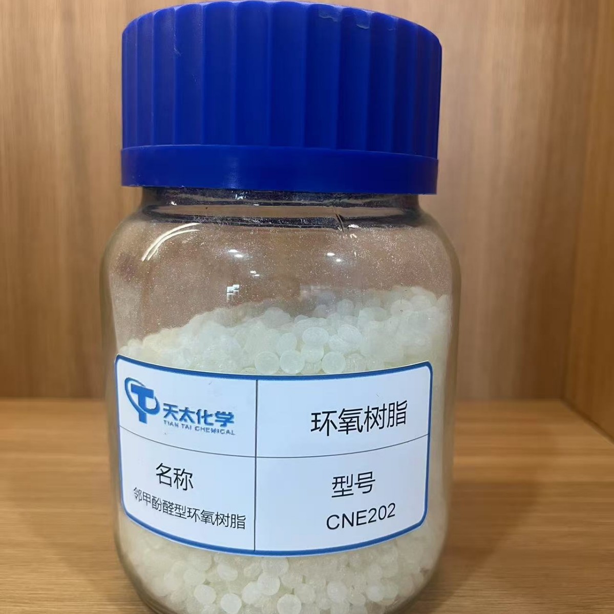 Electronic Grade O-Phenol Epoxy Resin Cne202 Sample 1kg