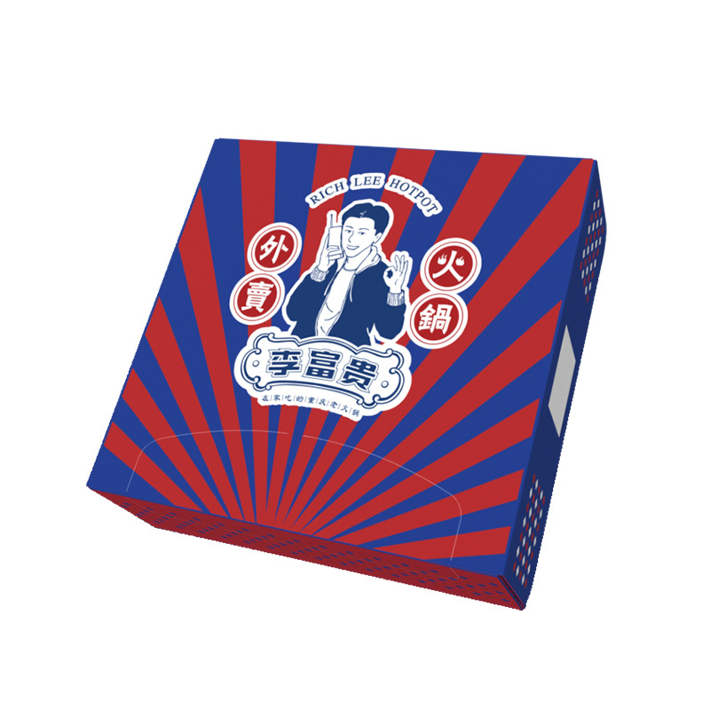 Paper Towel Customization Printable logo Advertising Customization Hotel Bar Restaurant Boxed Face Towel Paper Customization