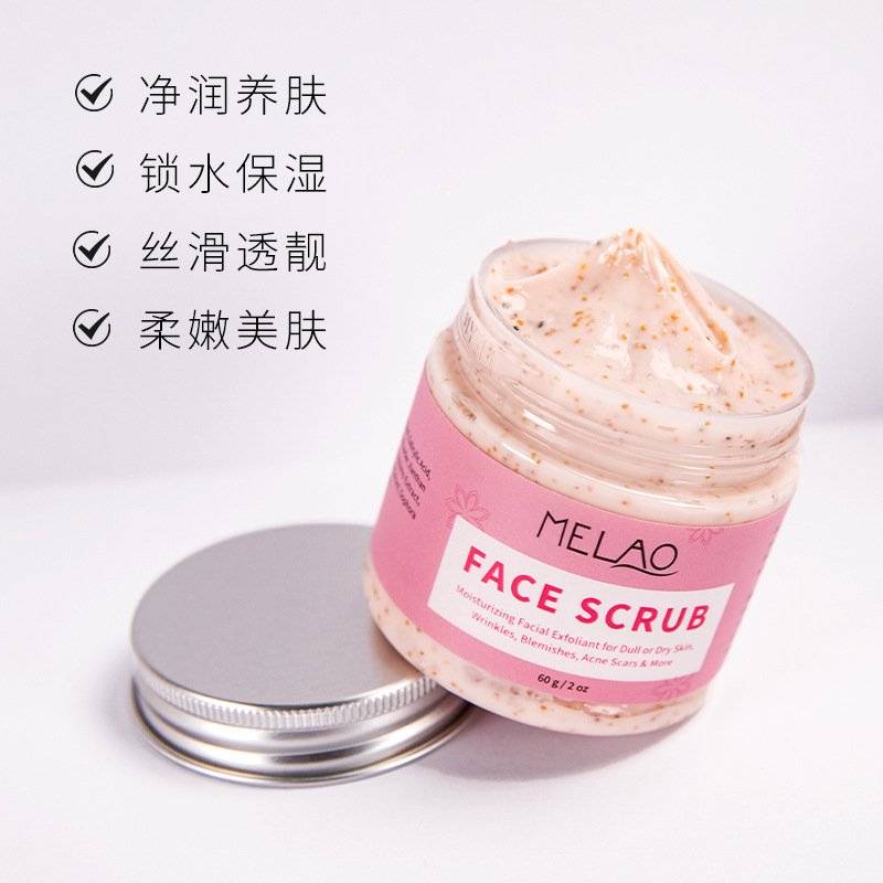 Melao Cross-Border Facial Scrub Exfoliating Deep Cleansing Moisturizing Softening Exfoliating Facial Scrub