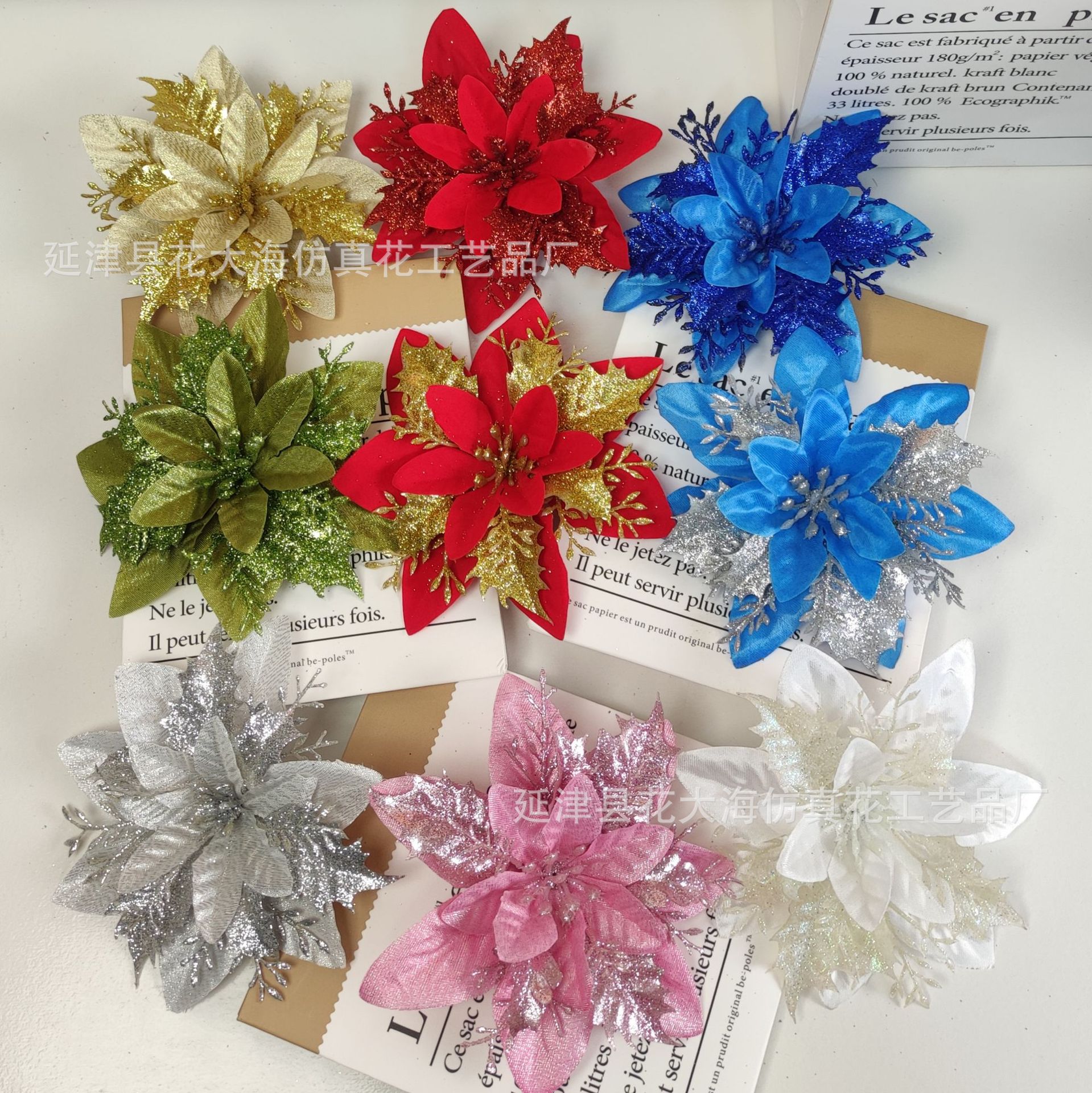 Новая симуляция рождественского цветка, трехслойный искусственный цветок, оптовая продажа