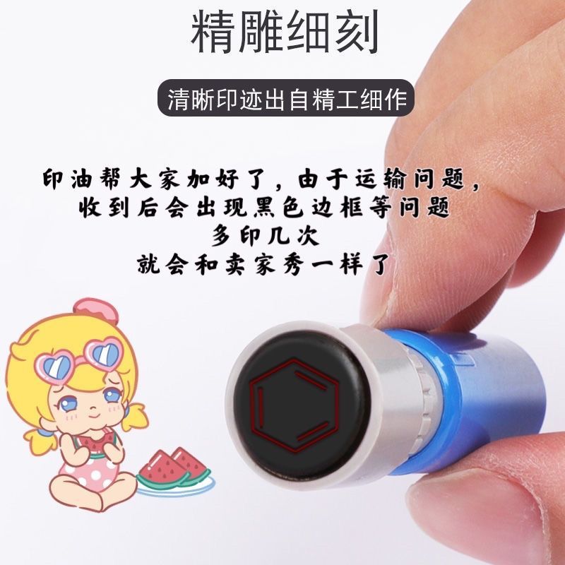 Xiaohongshu's Same Creative Niche Benzene Ring Chemistry Portable Student-Specific Efficient Note-Taking Push-Type