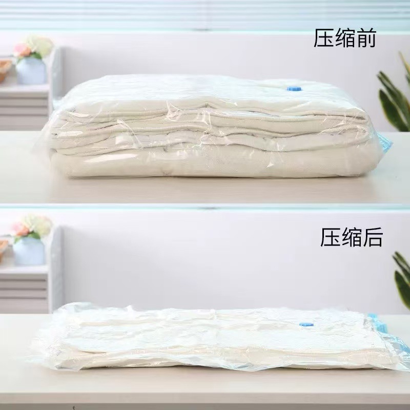 Vacuum Compression Bag Manufacturer in Stock Thickened Air Compression Bag Travel Storage Quilt Storage Bag Factory in Stock