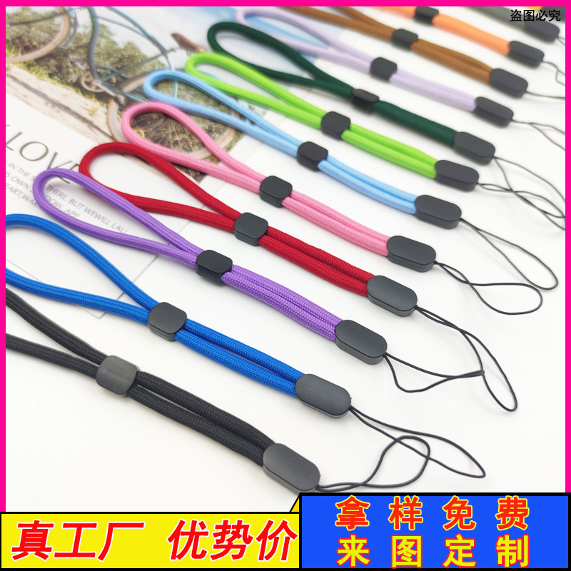 Шнурок для мобильного телефона, короткая висячая веревка, регулируемая, однотонная нейлоновая круглая веревка, ключ, Bluetooth-колонка, короткая висячая веревка