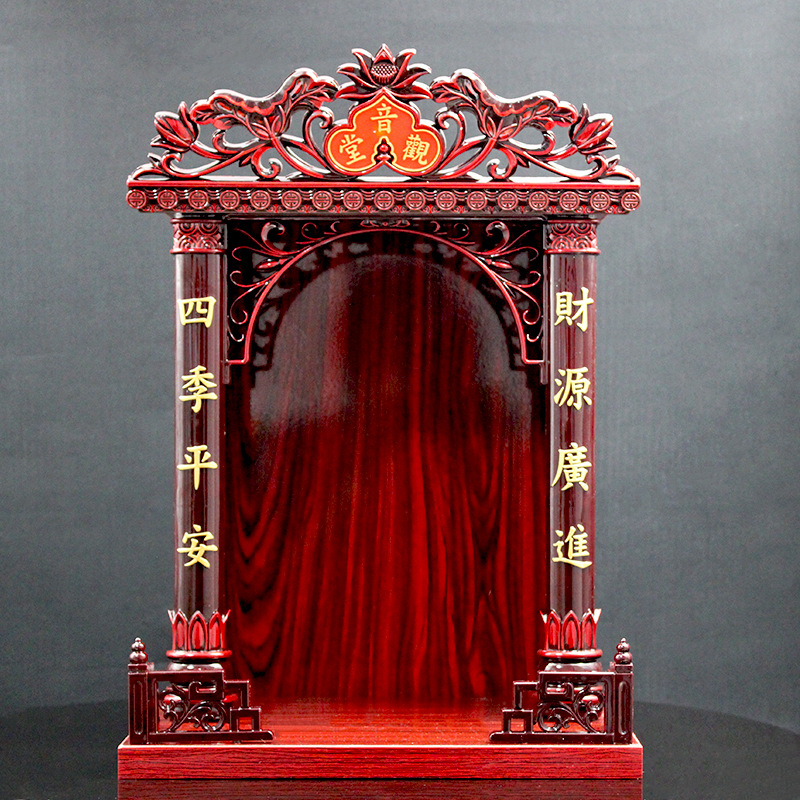 Home Guanyin Shrine Small Shrine God of Wealth Hall Kitchen Shrine Kitchen Living Room Wall-hung High-gloss Paint-free Panel