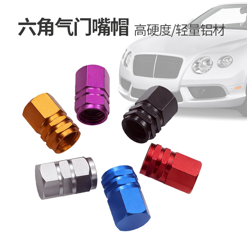 Крышка вентиля клапана автомобиля для электрического автомобиля мотоцикла алюминиевый сплав универсальная крышка для контроля давления в шинах