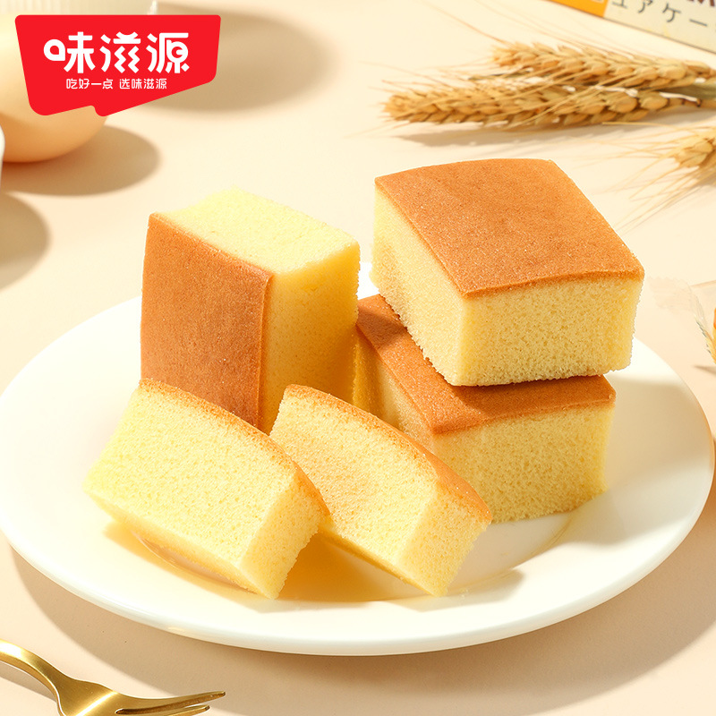 Weiziyuan pure cake bread 400g whole box breakfast fast food greedy office snack snack leisure food