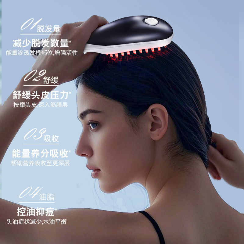 Spray fluffy comb hair growth instrument scalp electric massage instrument red light head care essence drug applicator