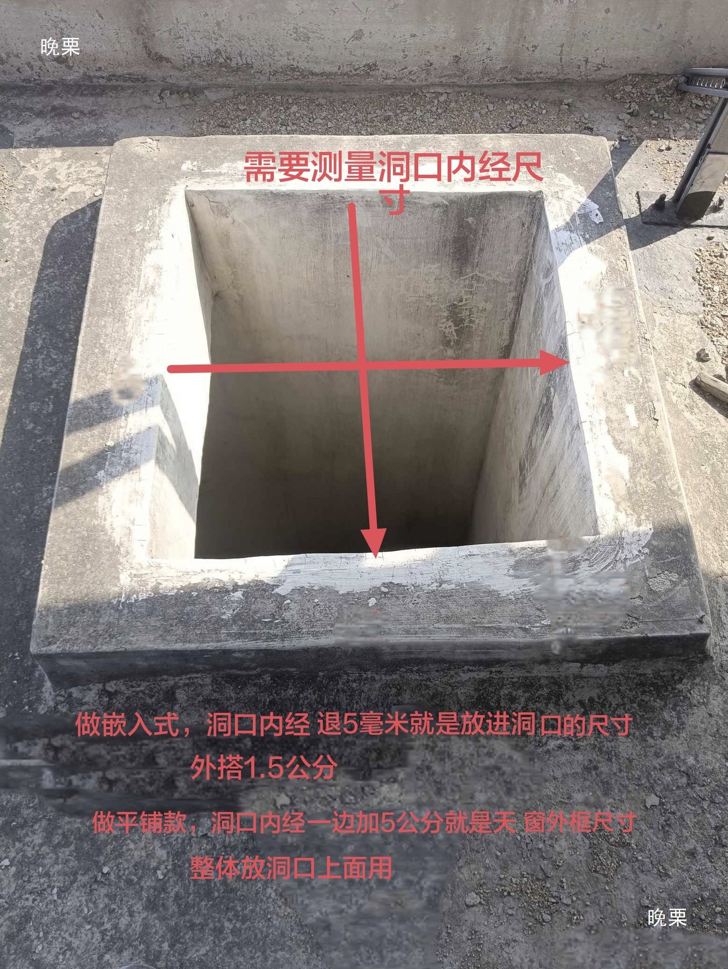 Aluminum Alloy Electric Skylight for Sloped Flat Roof, Skylight Cover for Sunroom, Attic, Light Well, Basement, Thickened