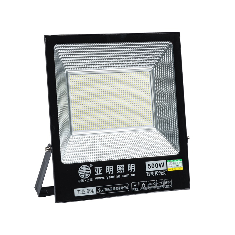 Factory Direct sales Shanghai Yaming LED flood light ip66outdoor waterproof aluminum billboard garden light floodlight