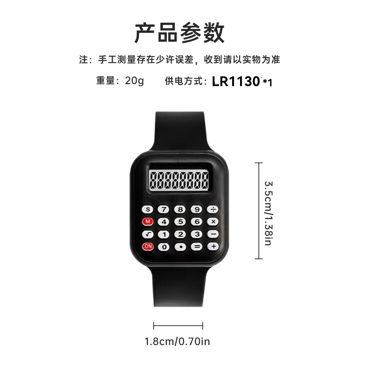 Calculator Watch Multi-Function Digital Display Date Reading Time Micro Calculator Watch Children Student Watch