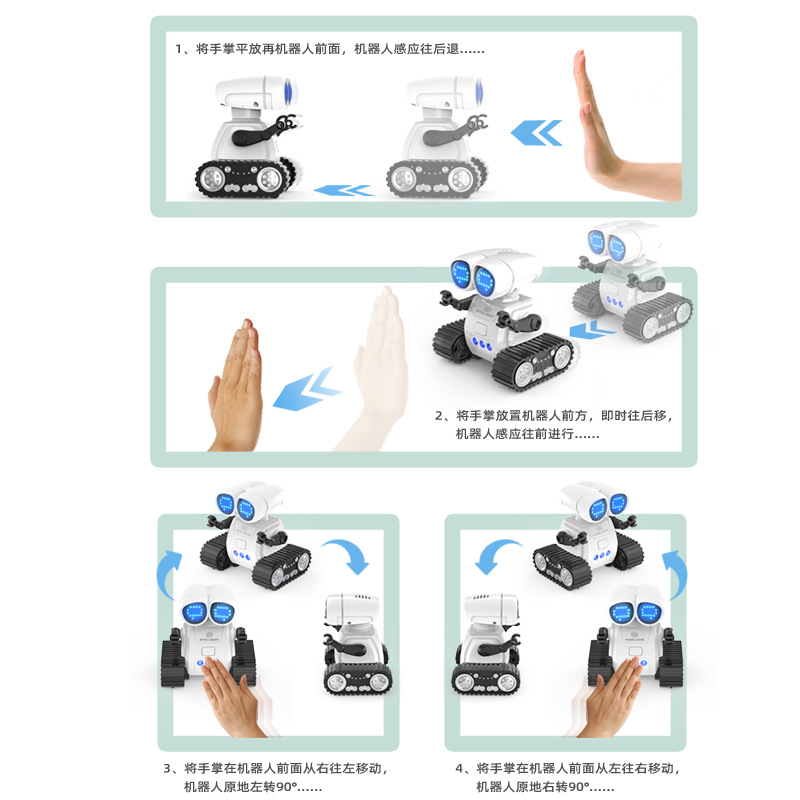 New mini remote control programming robot music light pattern switch intercom robot gesture induction toy