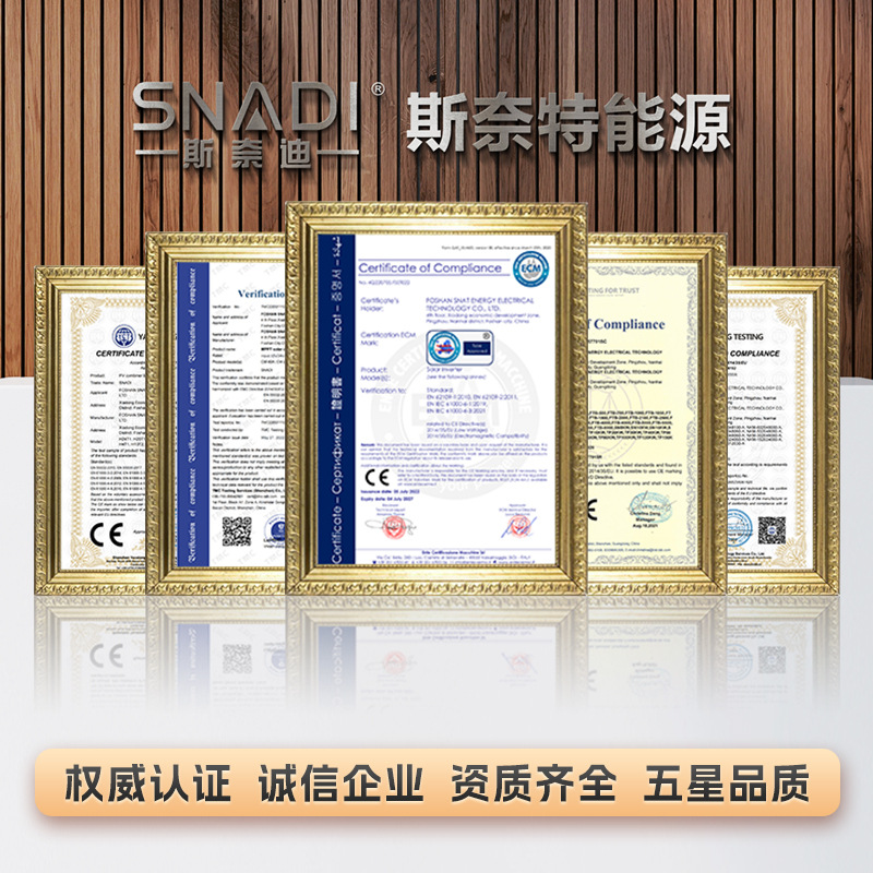 Portable Home Photovoltaic Energy Storage System with Built-In Lithium Iron Phosphate Battery Solar Photovoltaic Energy Storage All-In-One Machine