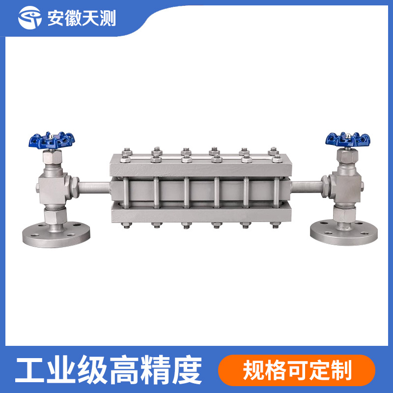 Glass plate water level gauge HG5 boiler high temperature and high pressure transparent reflective glass plate level gauge