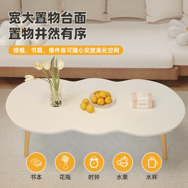 Coffee Table Living Room Household Small Apartment Tea Table Modern Simple Sofa Small Table Rental House Balcony Casual Small Round Table