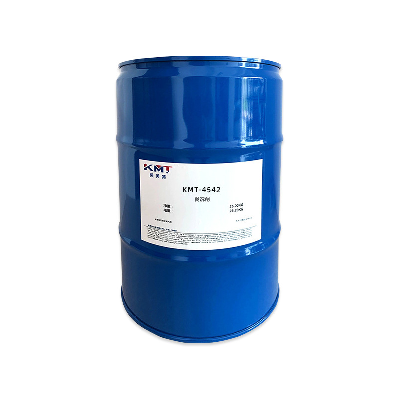 Paint Paint Ink Anti-Sinking Agent Anti-Layered Water-Based Anti-Flow Hanging Aid Polyurea Modified Anti-Sinking Agent Transforming Aid