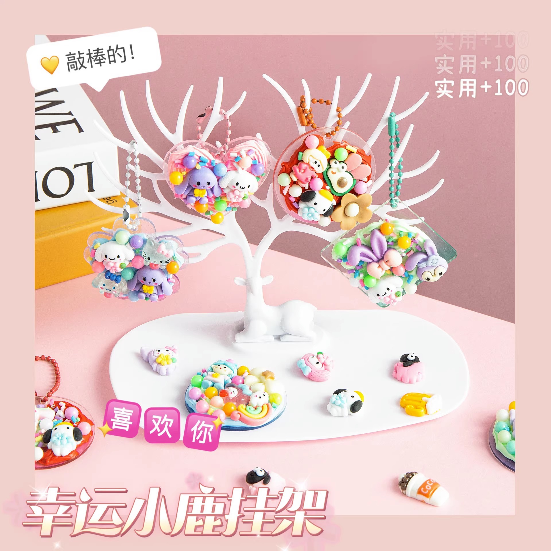 Deer goo card rack antler tree-shaped stud earrings jewelry display rack earrings rack bracelet jewelry storage rack