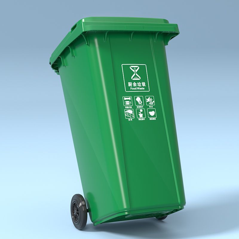 Большое мусорное ведро для сортировки промышленных отходов с крышкой для использования на улице