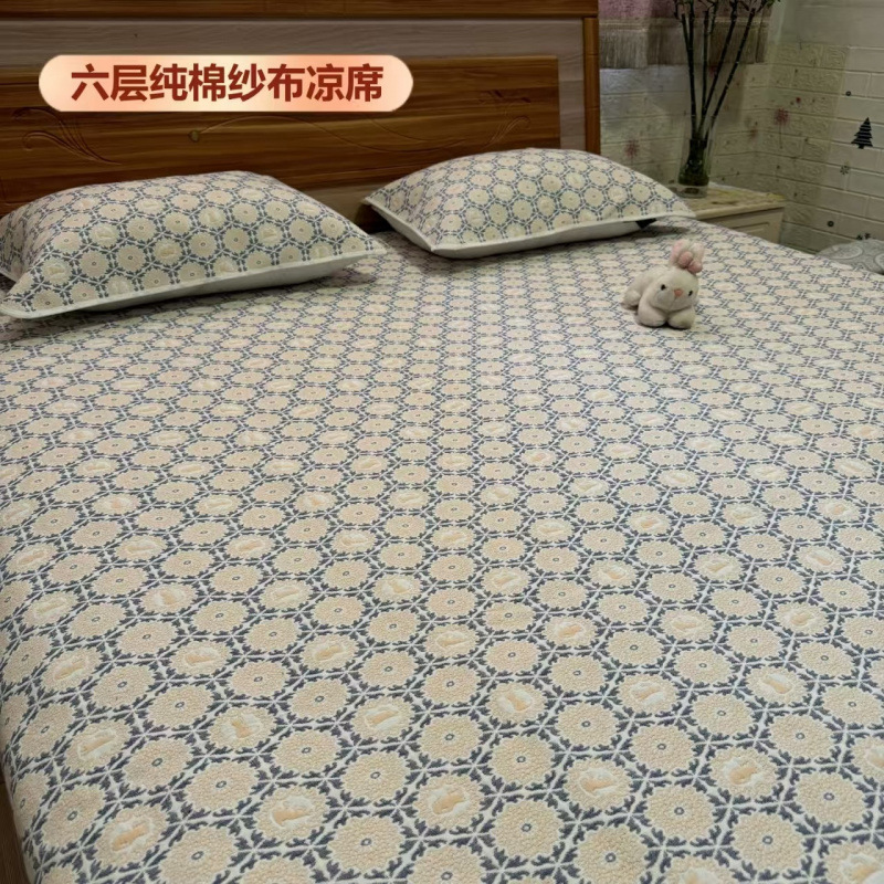 Pure Cotton Six-Layer Gauze Soft Mat for Infants, Students, Adults, Double Air-Conditioned Room, Non-Yazan Coarse Cloth Bed Sheetss
